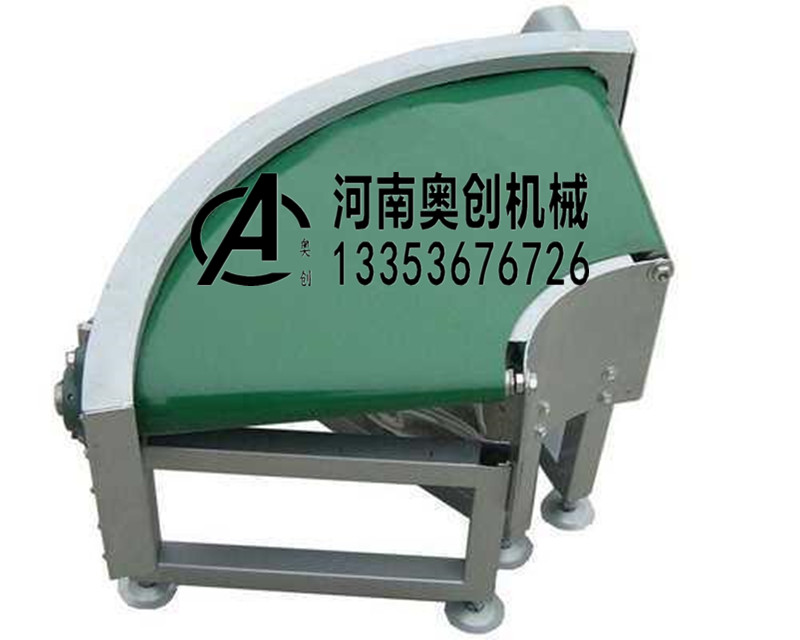 環(huán)形皮帶輸送機