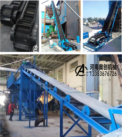 皮帶輸送機實際應(yīng)用展示