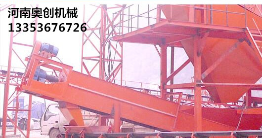 洗砂機現(xiàn)場展示