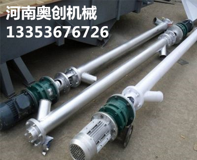 螺旋輸送機生產(chǎn)廠家展示 螺旋輸送機生產(chǎn)廠家展示