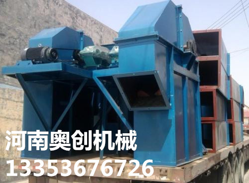 斗提機(jī)發(fā)貨裝車 斗提機(jī)發(fā)貨裝車