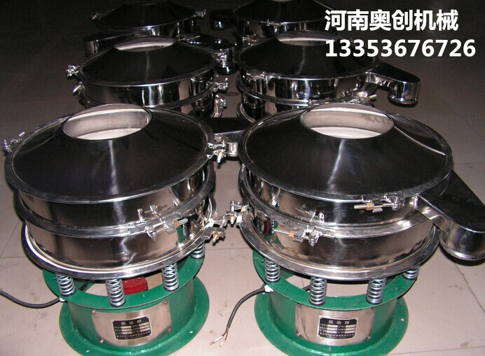 旋振篩廠(chǎng)家產(chǎn)品展示