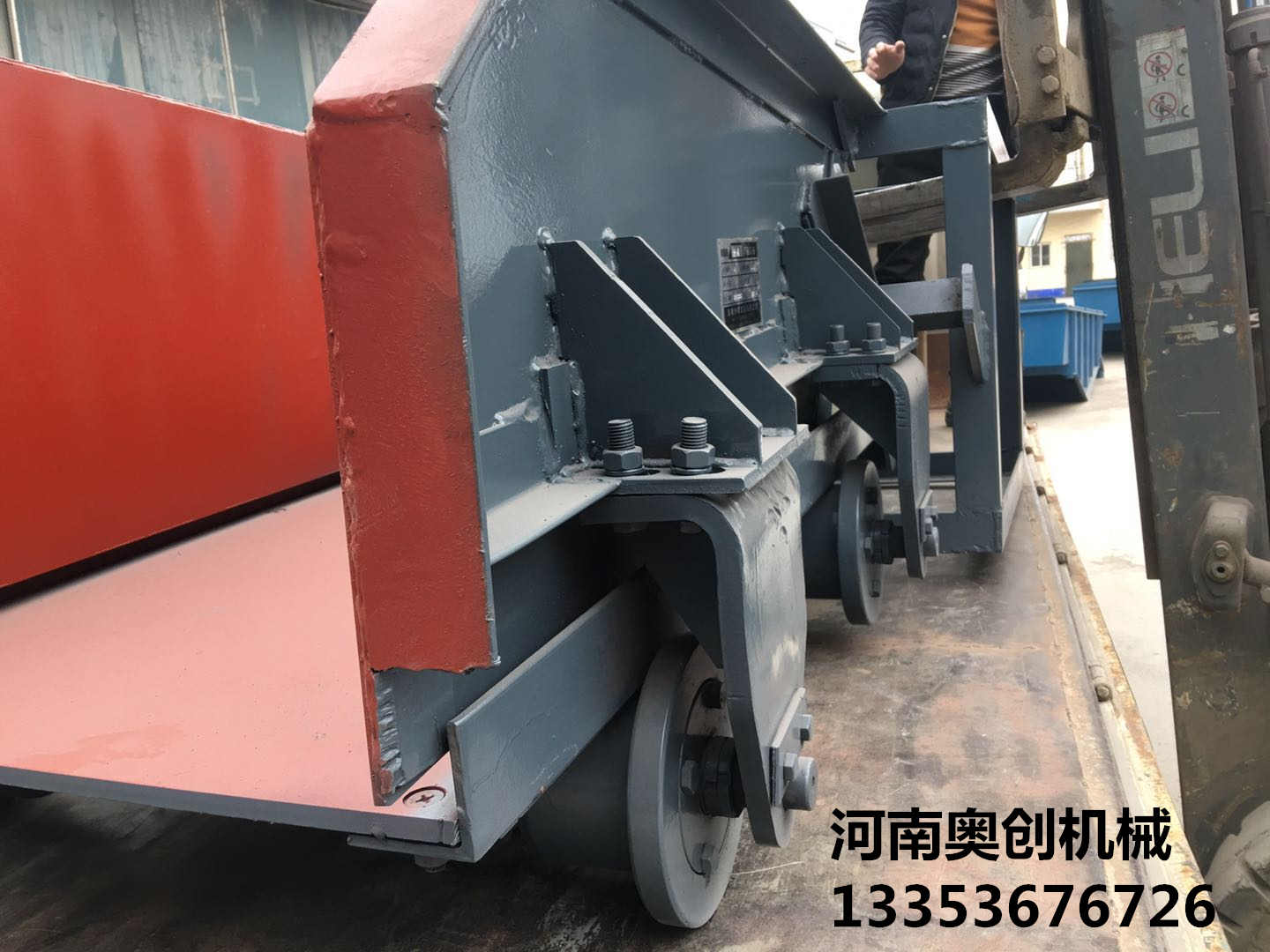 往復(fù)式給料機(jī)傳動原理1