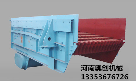 電機(jī)電磁振動給料機(jī)廠家直銷