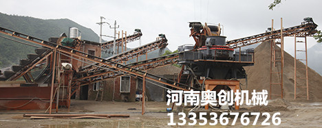 制砂生產(chǎn)線(xiàn)展示