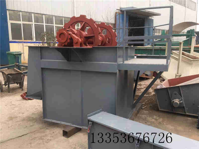 斗式提升機(jī)機(jī)頭