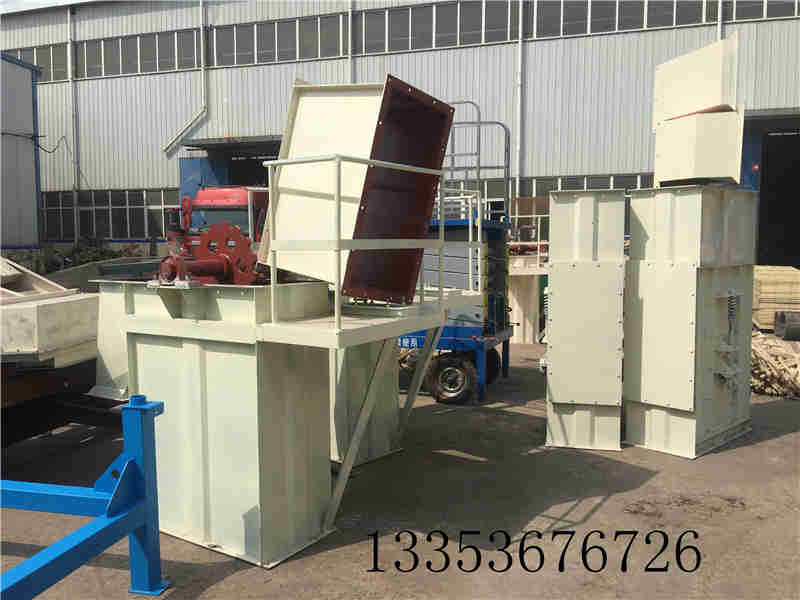 斗式提升機(jī)廠(chǎng)家