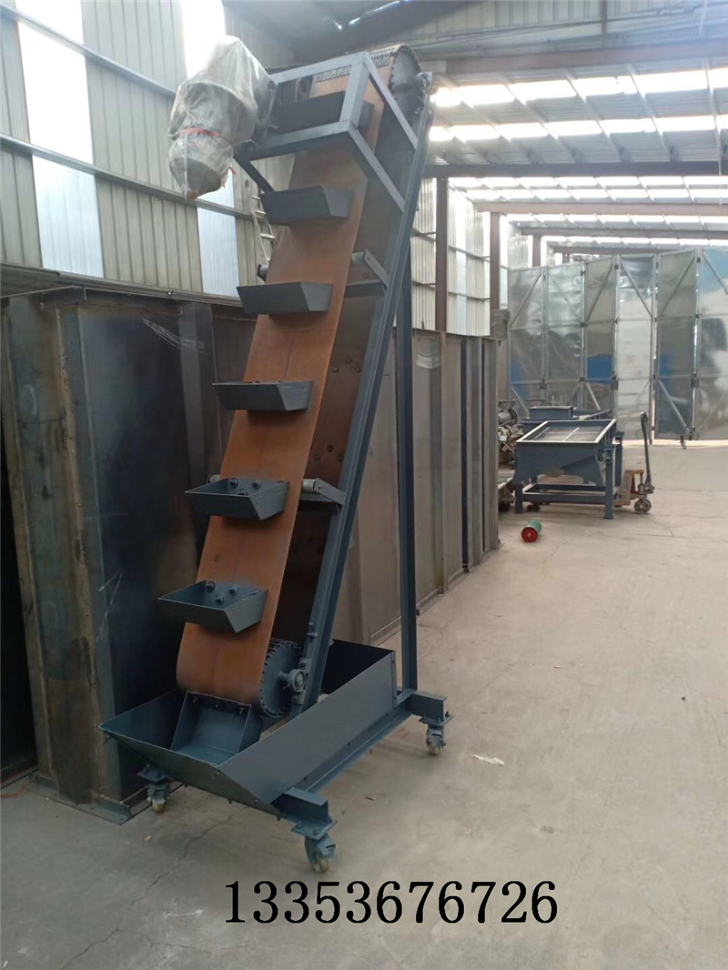 皮帶斗式提升機(jī)廠(chǎng)家直銷(xiāo)1