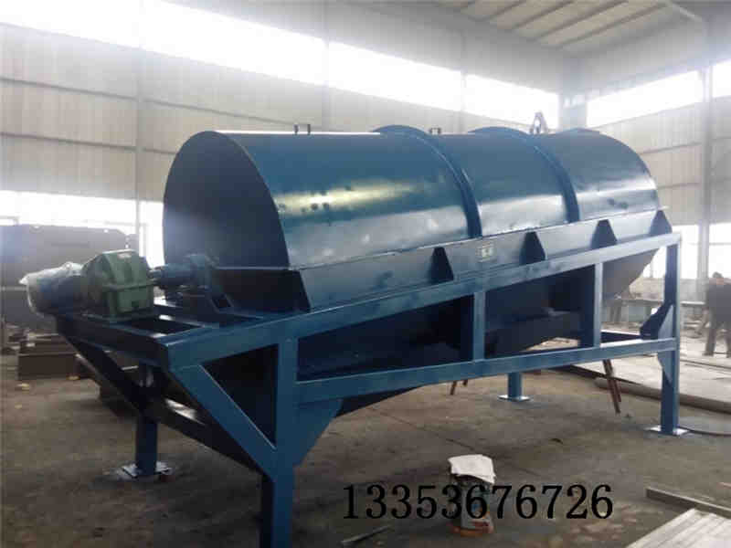 無(wú)軸滾筒篩和有軸滾筒篩的區(qū)別是什么？1