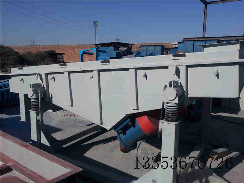 直線振動(dòng)篩分機(jī) 直線振動(dòng)篩分機(jī)