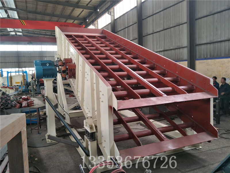 3070振動(dòng)篩煤機(jī) 3070振動(dòng)篩煤機(jī)