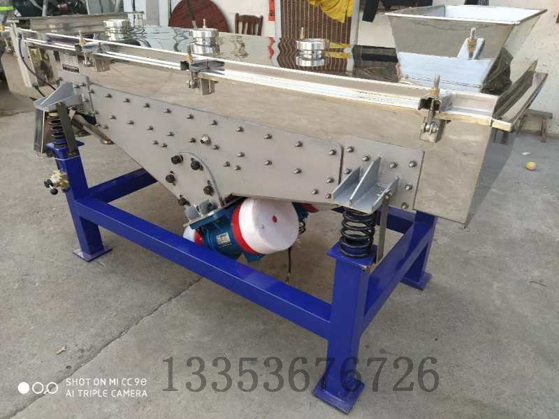 超聲波直線振動(dòng)篩3