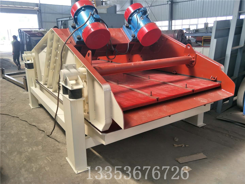 尾礦干排選用高頻振動篩與普通脫水篩有什么區(qū)別？2