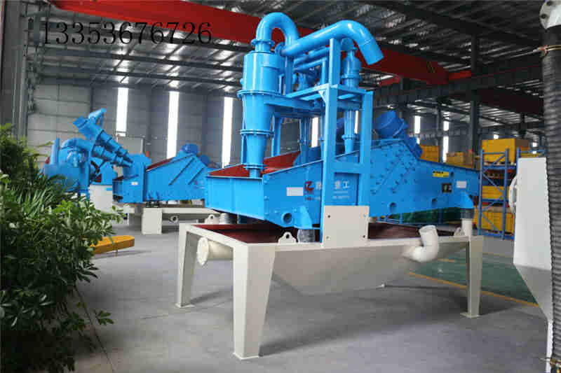 河南鵬威細(xì)沙回收機如何正確的安裝才能工作穩(wěn)定？