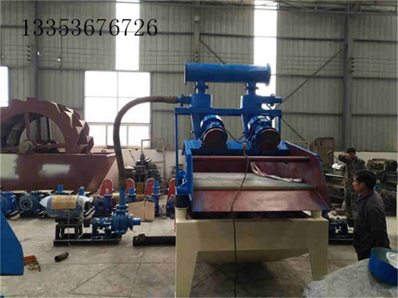 河南鵬威細(xì)沙回收機如何正確的安裝才能工作穩(wěn)定？1