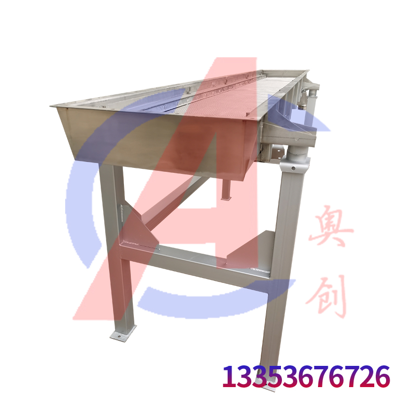 烘干蔬菜粒振動(dòng)篩分分級(jí)