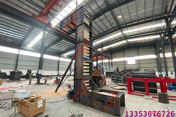 生物質(zhì)顆粒Z字型斗式提升機